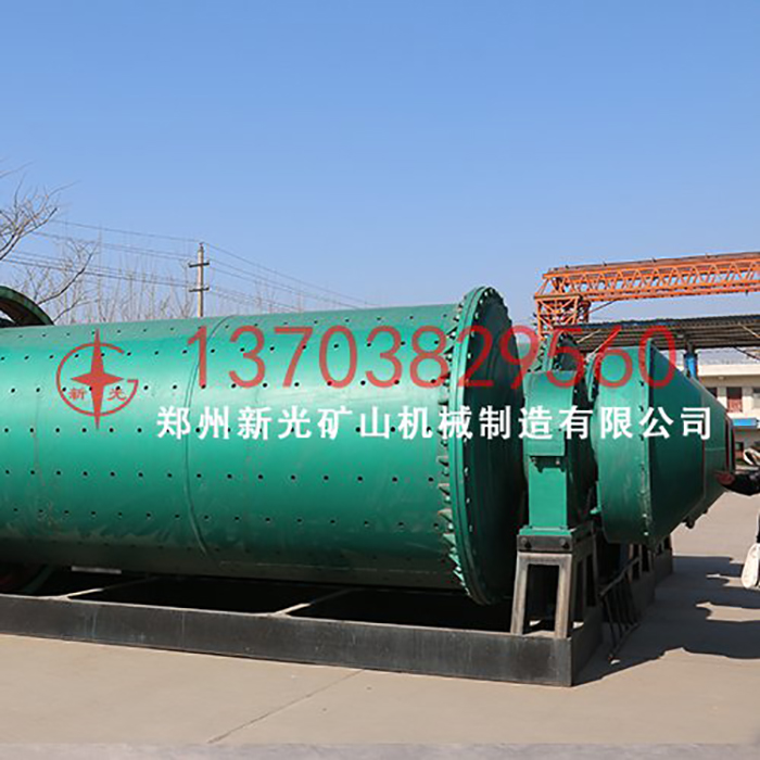 �x�V��ĥ�C�S�����]��