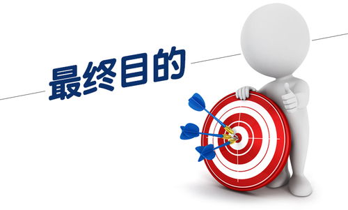 網(wǎng)絡(luò)營(yíng)銷為何不見成效？深度解析互聯(lián)網(wǎng)銷售中的常見陷阱與破局之道